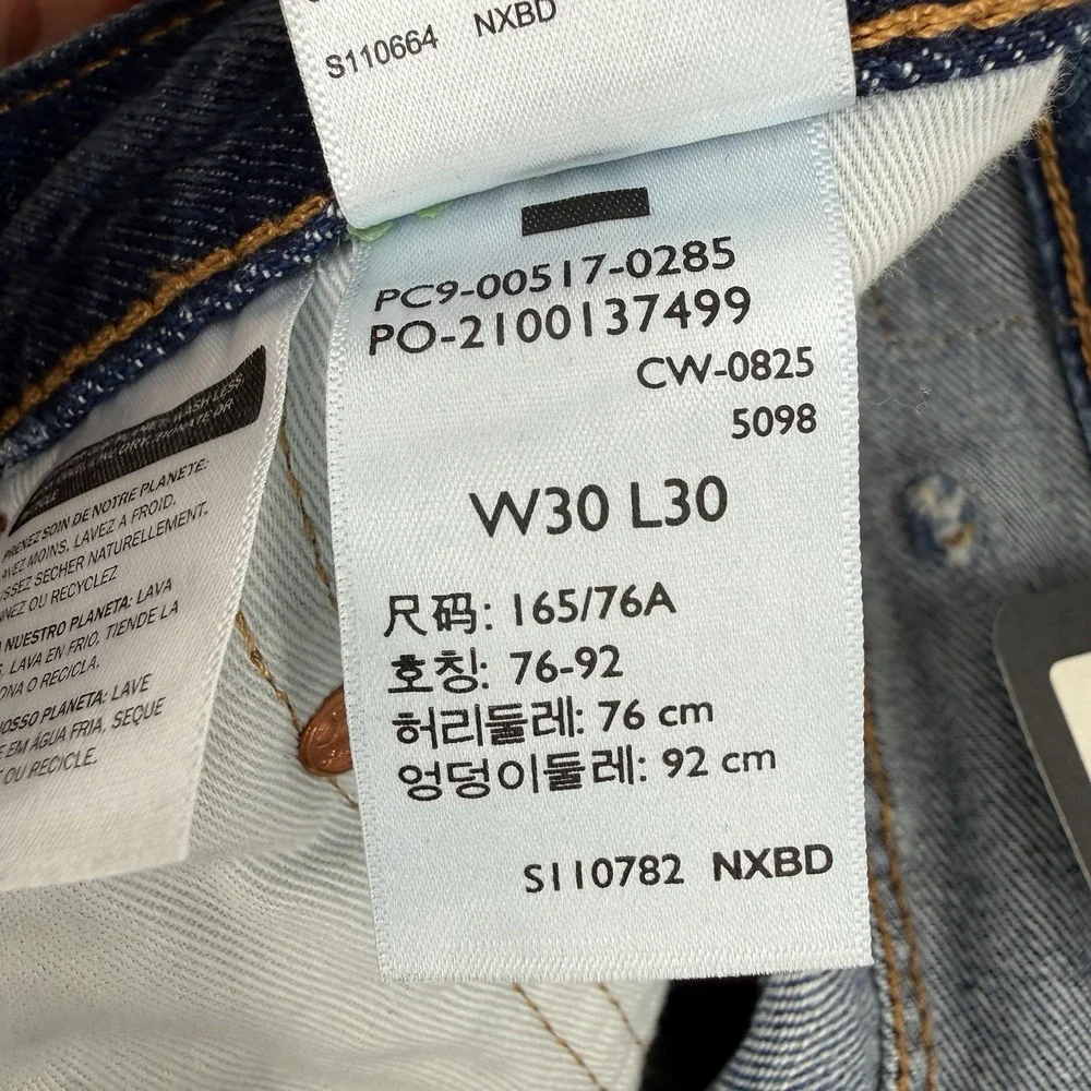 Levis title levi